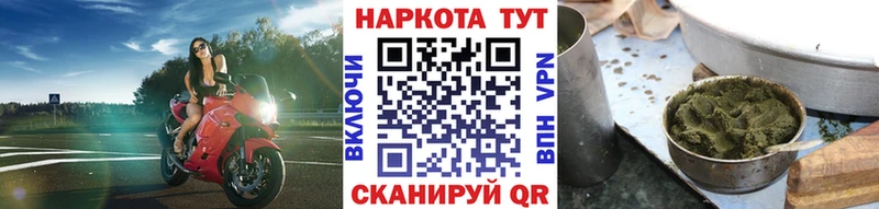 Наркошоп купить Кокаин  СОЛЬ  Мефедрон  Катав-Ивановск