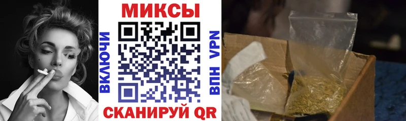 Купить где  Катав-Ивановск  Бутират жидкий экстази 