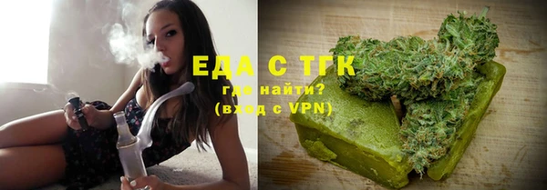 PSILOCYBIN Гусиноозёрск