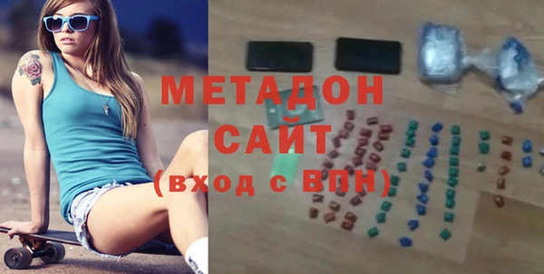 скорость Гусев