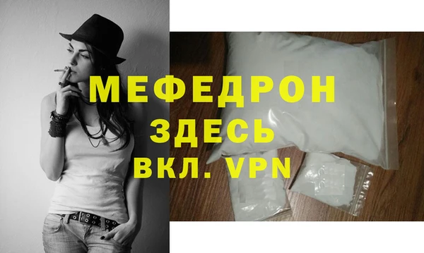 скорость Гусев
