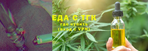 PSILOCYBIN Гусиноозёрск
