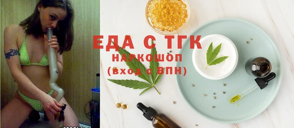 PSILOCYBIN Гусиноозёрск