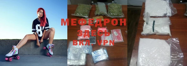 PSILOCYBIN Гусиноозёрск
