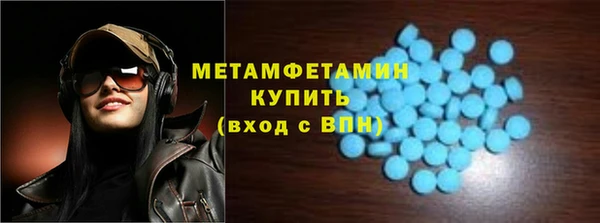 PSILOCYBIN Гусиноозёрск