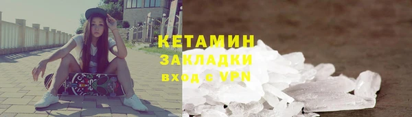 скорость Гусев