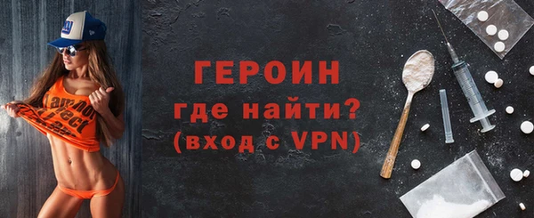 PSILOCYBIN Гусиноозёрск
