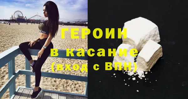 мдпв Гусь-Хрустальный