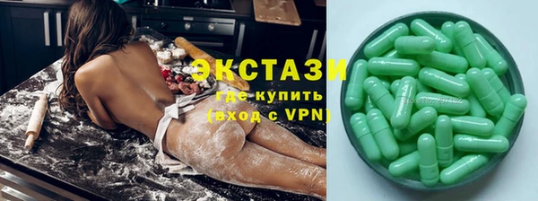 скорость Гусев