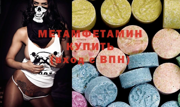 PSILOCYBIN Гусиноозёрск