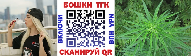 Канабис Amnesia  Купить закладки  Катав-Ивановск 